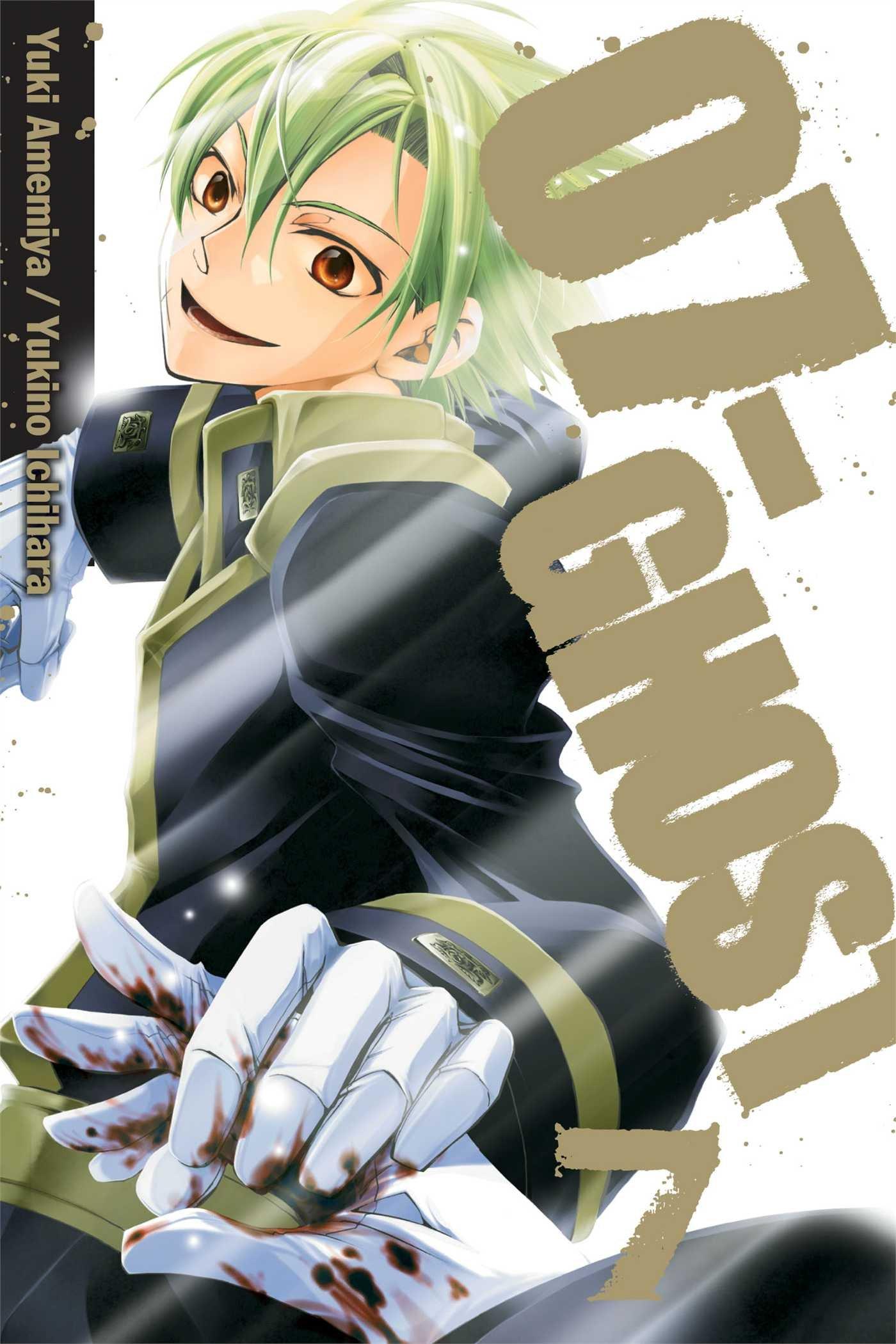 07-GHOST, Vol. 7                                                                                                                                      <br><span class="capt-avtor"> By:Amemiya, Yuki                                     </span><br><span class="capt-pari"> Eur:7,79 Мкд:479</span>